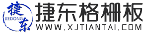 {dede:global.dizhi/}