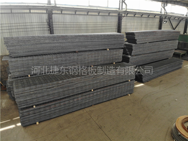 捷东格栅板半成品